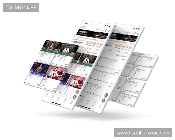 华体会平台安全保障体系全面升级保障用户资金安全