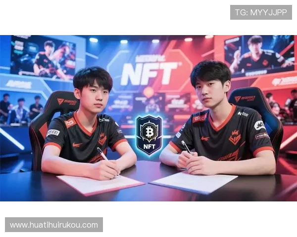 华体会电竞如何结合最新科技提升比赛公平性与透明度