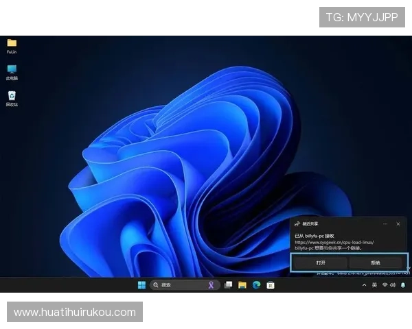 华体会注册官网提供最全面的注册指南帮助玩家轻松完成账号注册流程