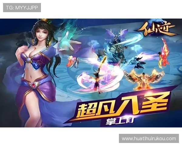 华体会网投优惠活动不断更新，享受丰富的彩金奖励和专属福利体验